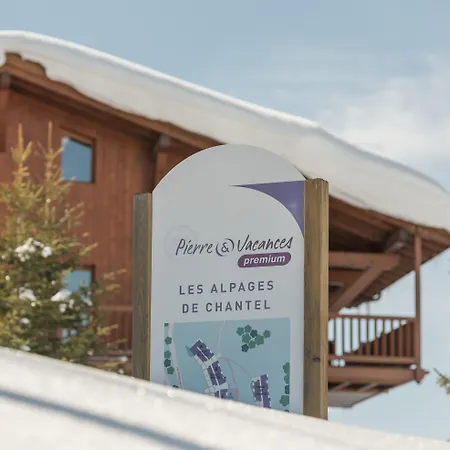Résidence Pierre&Vacances Premium Les Alpages de Chantel-3
