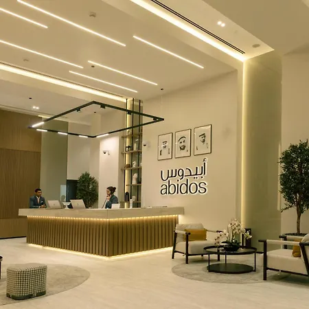 Abidos Hotel Apartment Dubai Land-2