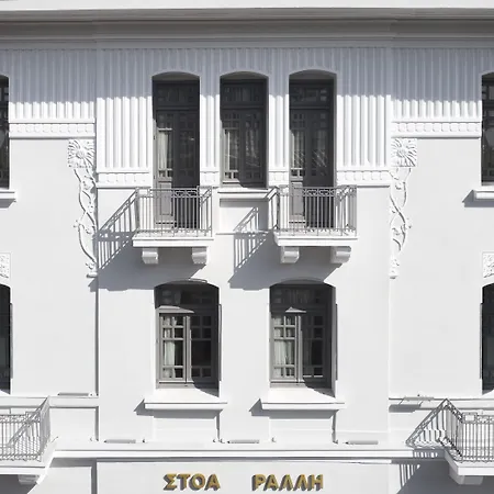 Innathens-3
