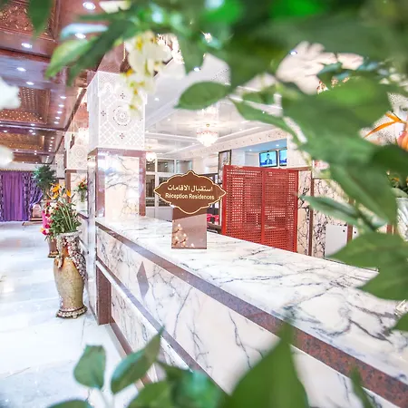 Appart Hotel Les Ambassadeurs-3